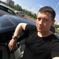 Отзыв от Андрей - виза ДТВ
